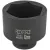 Головка слесарная RockForce RF-46562