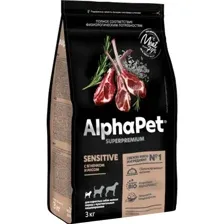 Сухой корм для собак AlphaPet Superpremium Sensitive с ягненком и рисом для мелких пород 3 кг