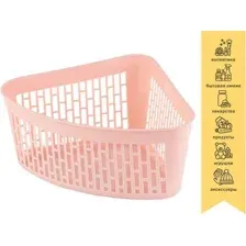 Корзина Perfecto Linea Klinko 43-218003