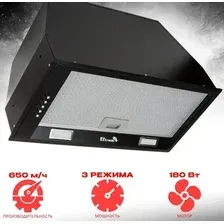 Кухонная вытяжка Eltronic 77-25
