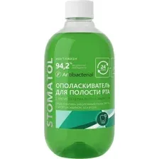 Ополаскиватель для полости рта Stomatol с антибактериальным эффектом (500мл)