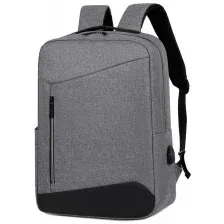 MIRU MBP-1074 URBANITE 15.6, (СЕРЫЙ)