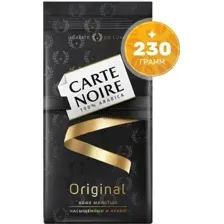 Кофе молотый Carte Noire original, 230 г