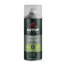 Автомобильный грунт Autop кислотный протравливающий - Зеленый - аэр. 520 мл №8