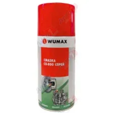 Смазка медная WUMAX Cu-800 300 мл 