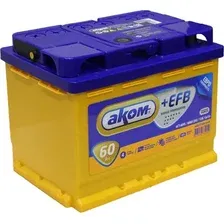 Автомобильный аккумулятор AKOM 6СТ-60 EFB Евро обратная 0 R 600А / 049060101 (60 А/ч)