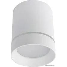 Точечный светильник Arte Lamp Elle A1909PL-1WH