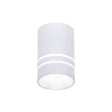Светильник накладной светодиодный точечный TN236 SL/S серебро/песок LED 4200K 5W Ambrella