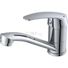 Смеситель AV Engineering AVSHU4-A136-445