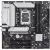 Материнская плата ASUS Prime B760M-A WiFi II