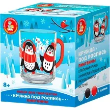 Набор для творчества Десятое королевство Кружка под роспись Пингвины / 04992