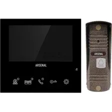 Комплект видеодомофона Arsenal Афина Pro (черный) + Триумф Pro (коричневый)