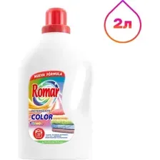 Гель для стирки Romar для цветного белья, 2 л