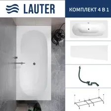 Ванна акриловая Lauter Ava 150 / 21208050 (с каркасом, лицевым экраном белого цвета и сифоном 21Y31002 белый)
