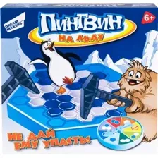 Детская настольная игра Dream Makers Пингвин на льду