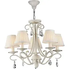 Подвесная люстра Maytoni Brionia ARM172-05-G