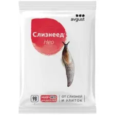 Инсектицид Avgust От слизней и улиток Слизнеед Нео (98г)