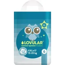 Подгузники-трусики детские Lovular Classic ночные XXL 15-25кг / 429055 (17шт)