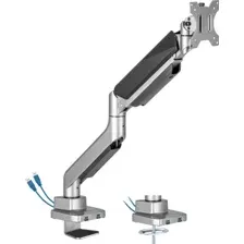 Кронштейн для монитора ErgoSmart Heavy-Duty U