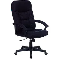 офисное компьютерное кресло Бюрократ T-9908 AXSN (ткань), черный