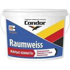 Краска Condor Nordweiss 30 (0.7 л)