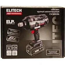 Гайковерт ELITECH CW 4022BL HD E2201.073.00 (без АКБ)