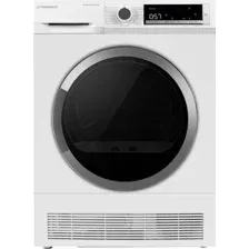 MAUNFELD MFDM157WH200 SLIM