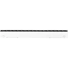 Трековый светильник ILedex Technical Vision 4825-039-L293-18W-36DG-3000K-WH