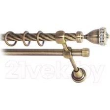 Карниз для штор Lm Decor Кубок 110 2р витой (антик, 1.8м)