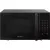 Микроволновая печь Hisense H25MOBS7H