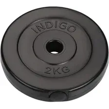 Диск Indigo IN123 2кг