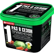 Удобрение Bona Forte Turbo, с биодоступным кремнием, универсальное, 1 л