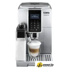 Кофемашина DeLonghi Dinamica ECAM350.75.S