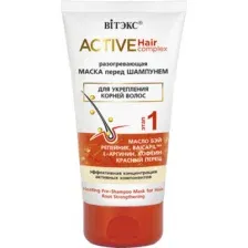 Маска для волос Витэкс Active HairComplex Разогревающая (150мл)