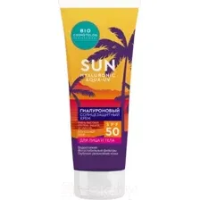 Крем солнцезащитный Fito Косметик Bio Cosmetolog Professional Гиалуроновый SPF 50+ (75мл)