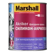 Краска водно-дисперсионная фасадная MARSHALL Akrikor фасадная силикон-акриловая BW ,  0,9 л
