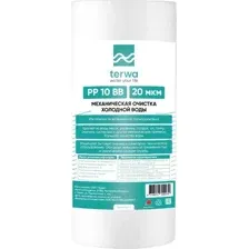 Картридж для магистрального фильтра Terwa PP 20мкм 10 BB / 10320