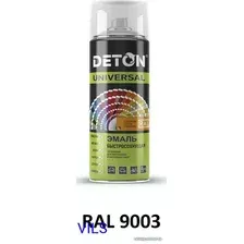 Эмаль Deton Universal Алкидная атмосферостойкая RAL 9003 0.52 л (белый глянцевый)