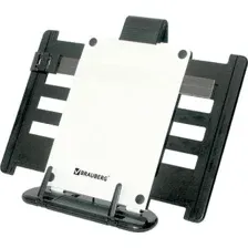 Подставка для книг BRAUBERG 230910 (черный)