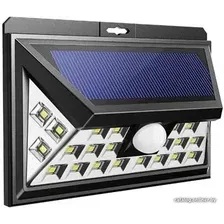 Фасадный светильник SmartBuy SBF-63-MS