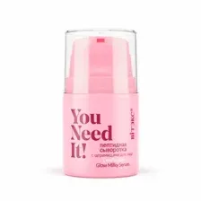 YOU NEED IT! Пептидная СЫВОРОТКА с церамидами для лица, 25 мл.