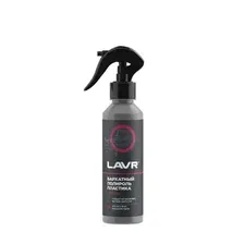 Lavr Полироль пластика Бархатный 255мл Ln2408