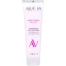 Пенка для умывания Aravia Laboratories Velvet Purity Mousse (100мл)