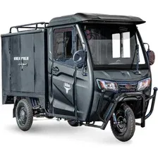 Грузовой электроскутер Rutrike Карго Кабина Дуал (черный)