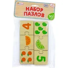 Развивающая игра Alatoys ПЗЛ32