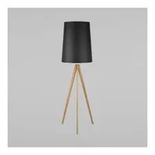 Торшер TK Lighting Walz 5599