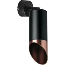 Бра Lightstar Rullo RB437130