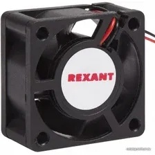 Вентилятор для корпуса Rexant RX 4020MS 24VDC 72-4041