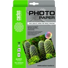 Фотобумага Cactus CS-GSA513050