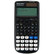 Калькулятор BRAUBERG SC-991EX-Plus 271726